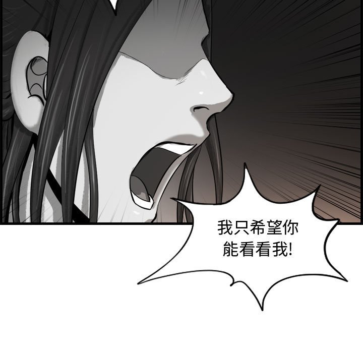 第59话 59116