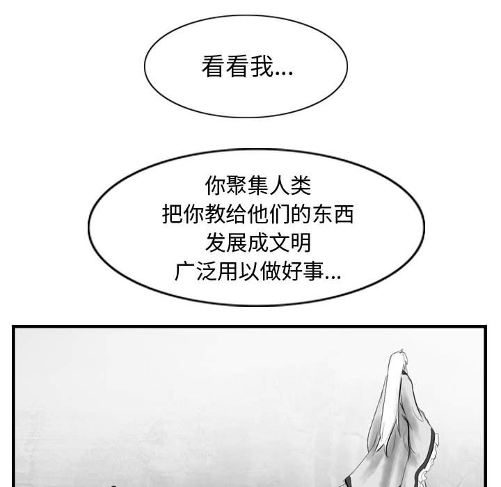 第59话 59117