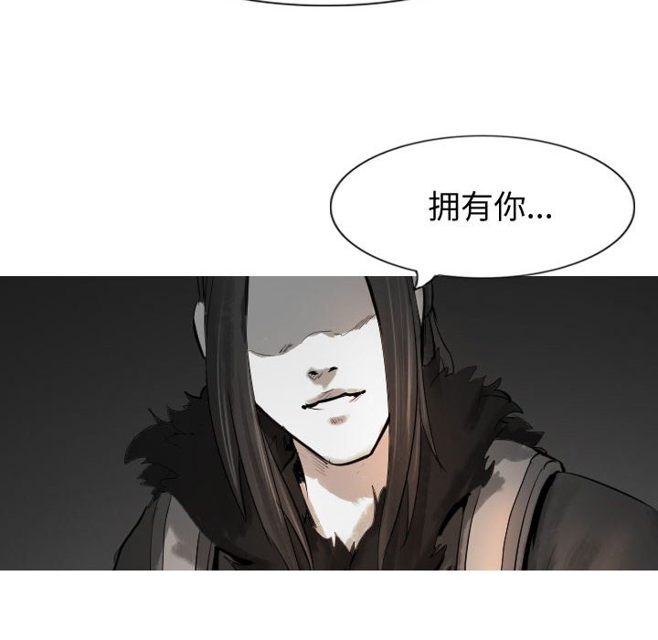 第59话 59121