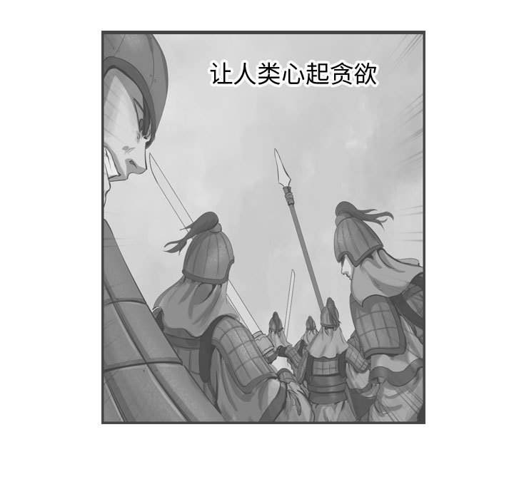 第59话 59122