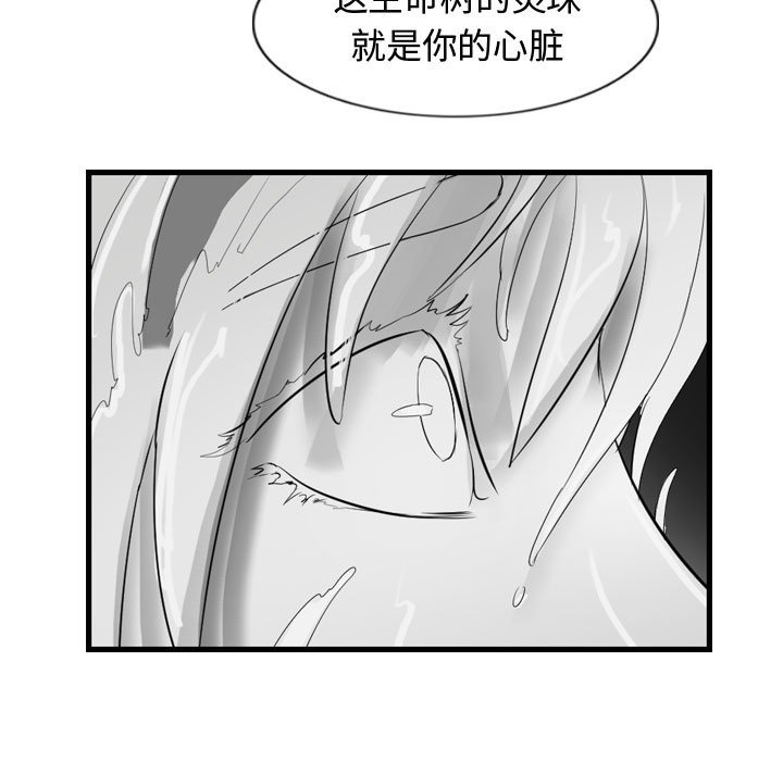 第59话 59126