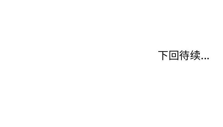 第59话 59129
