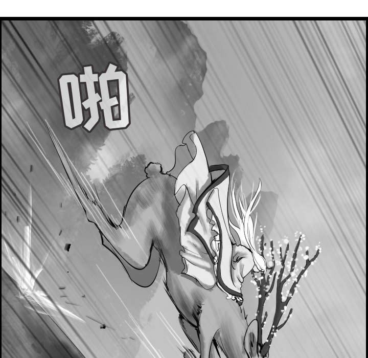 第59话 5915
