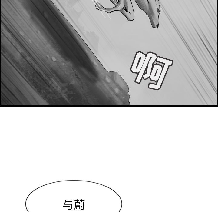 第59话 5916