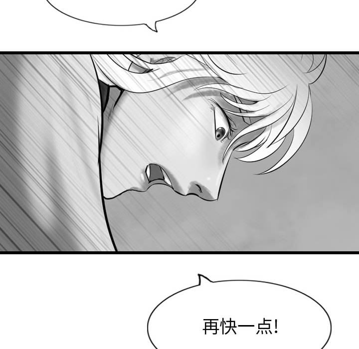 第59话 5917