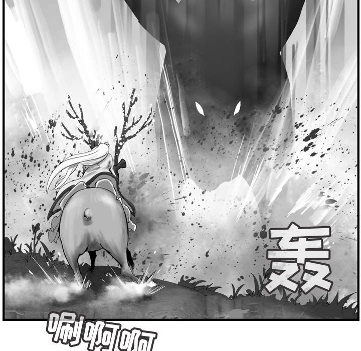 第59话 5921