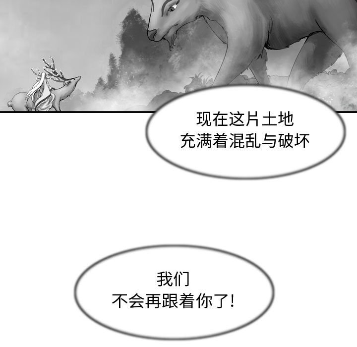 第59话 5926