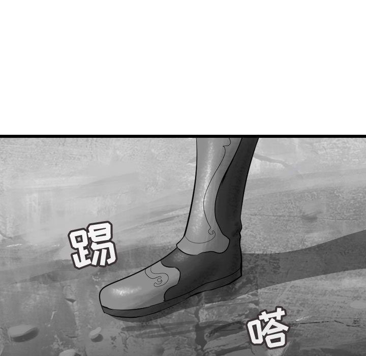 第59话 5932