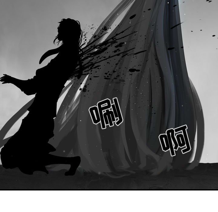 第59话 594