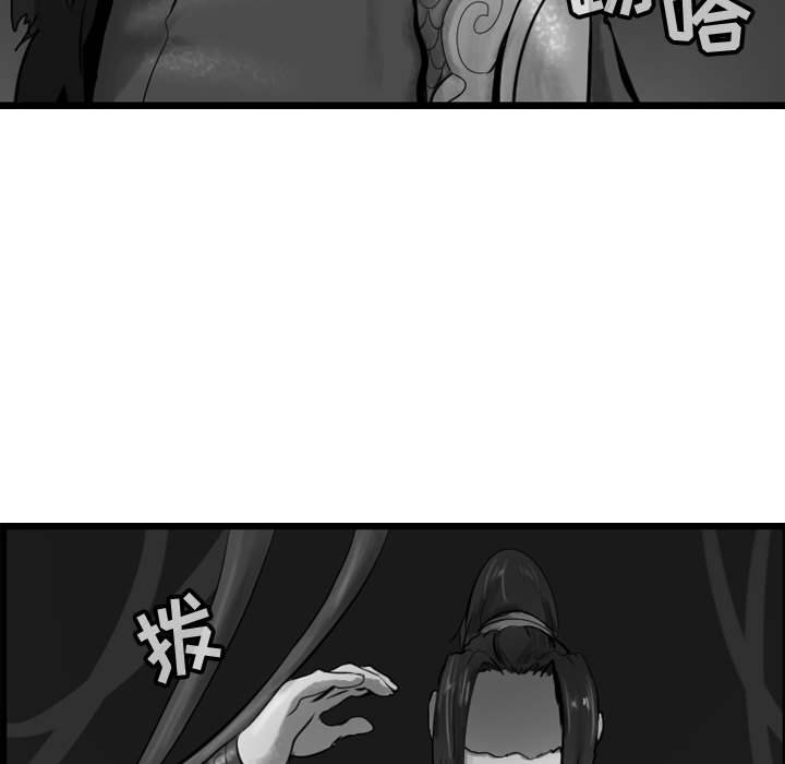 第59话 5941