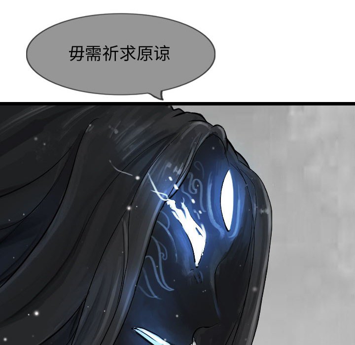 第59话 595