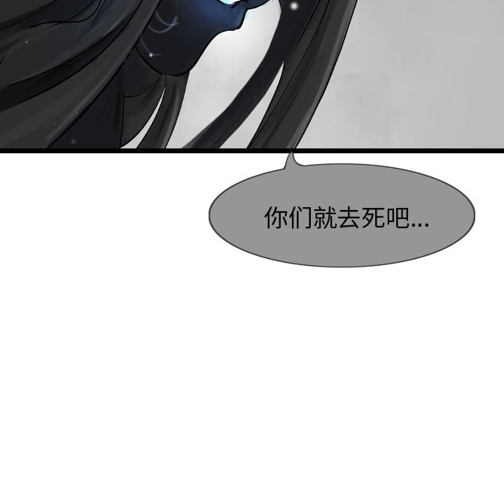 第59话 596