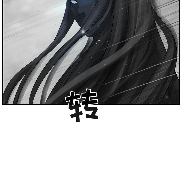 第59话 5963