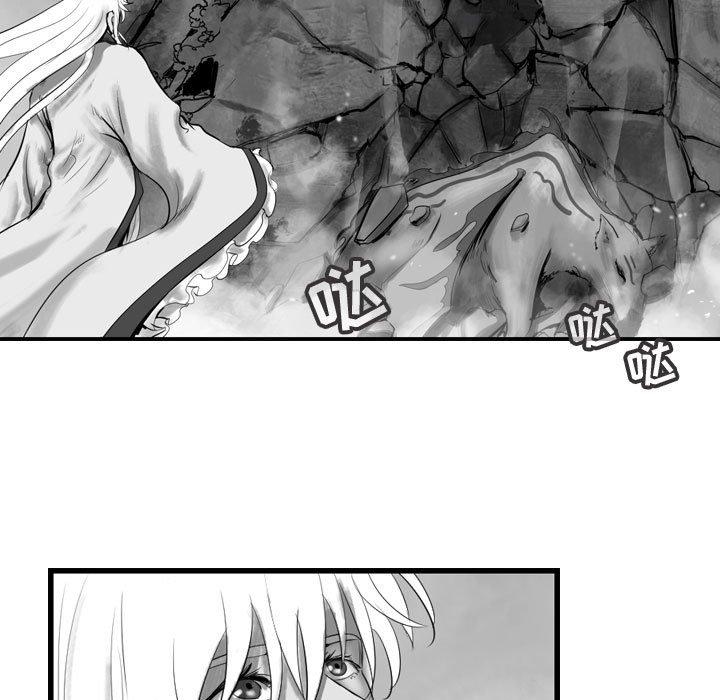 第59话 5976