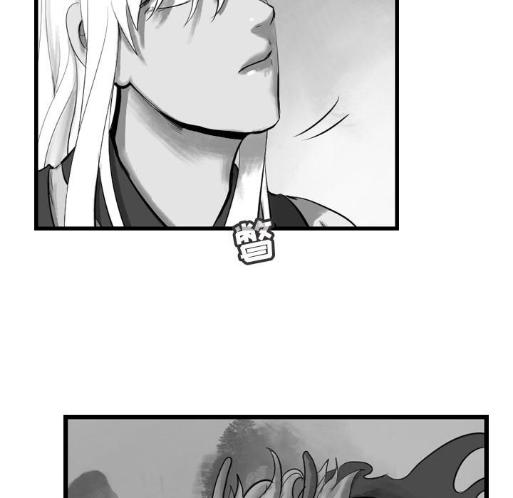 第59话 5977