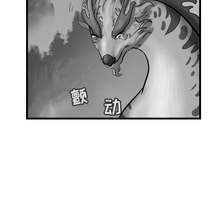 第59话 5978