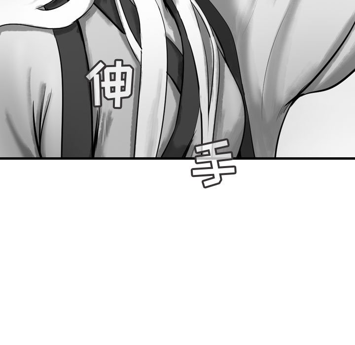第59话 5980
