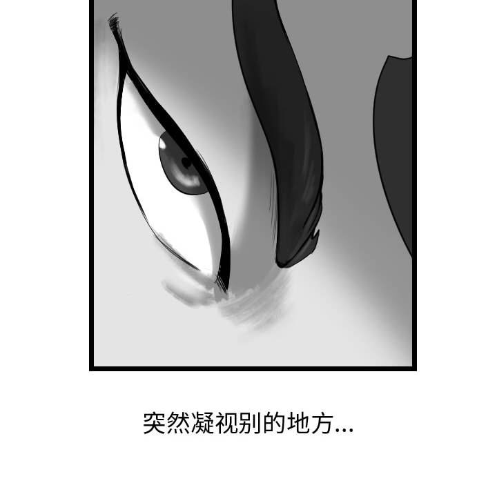 第59话 5987