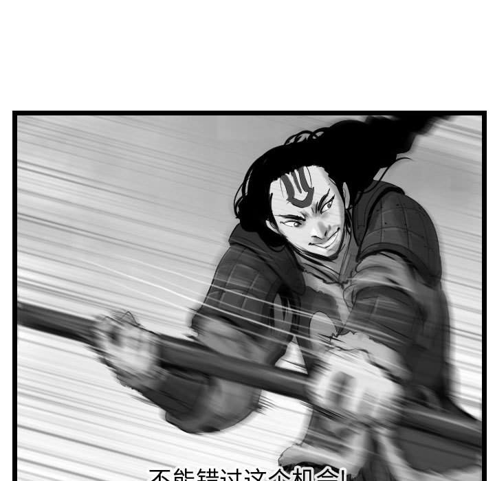 第59话 5988
