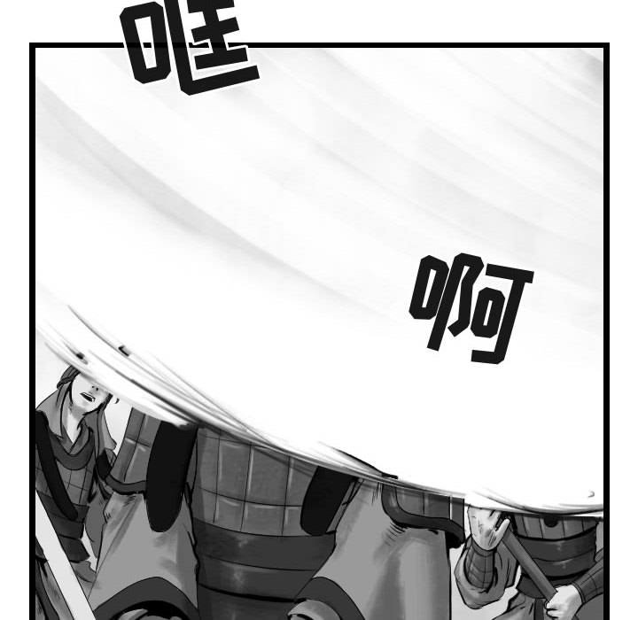 第59话 599