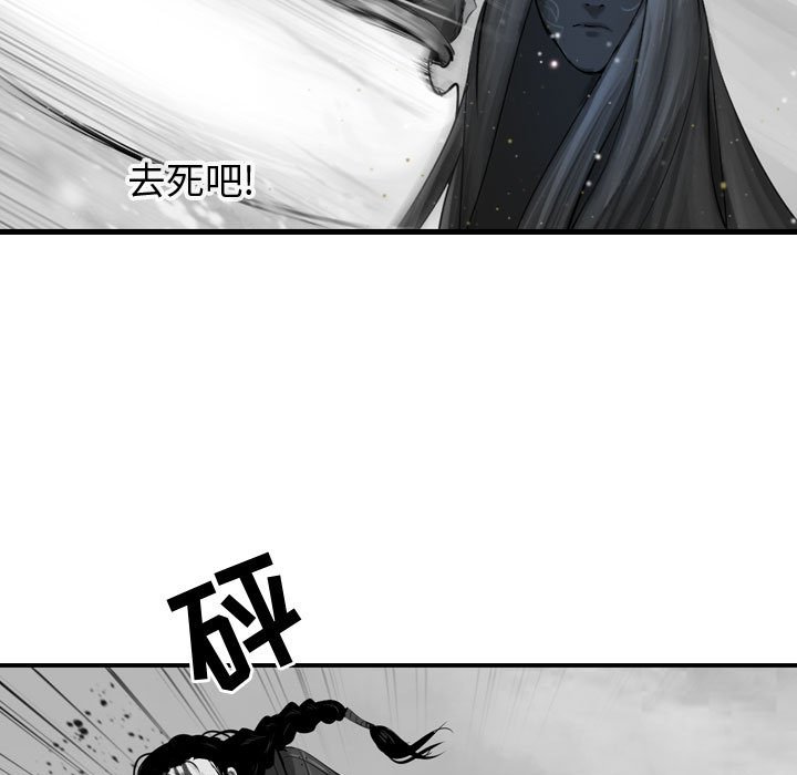 第59话 5990