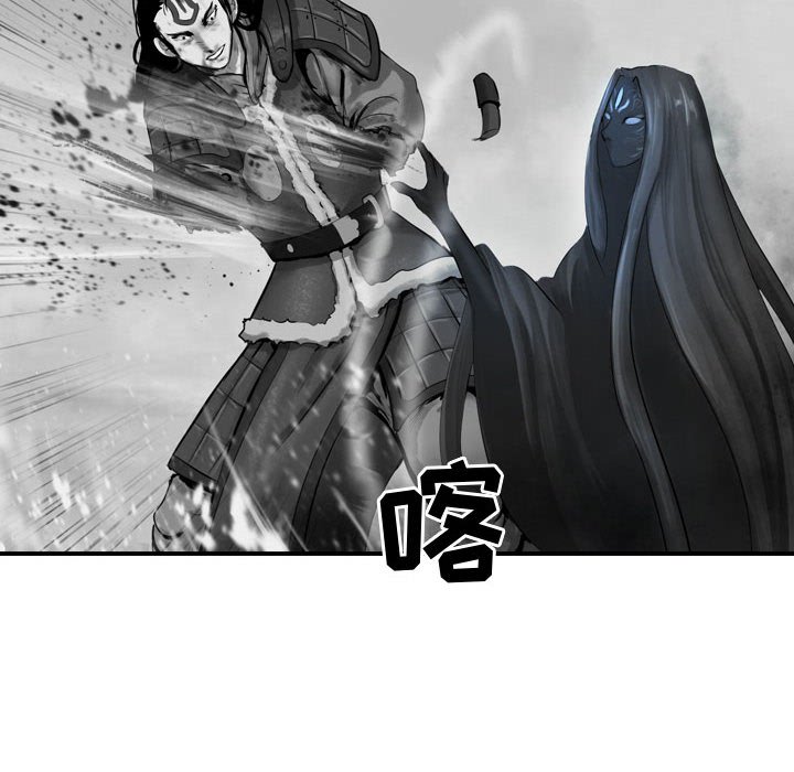 第59话 5991