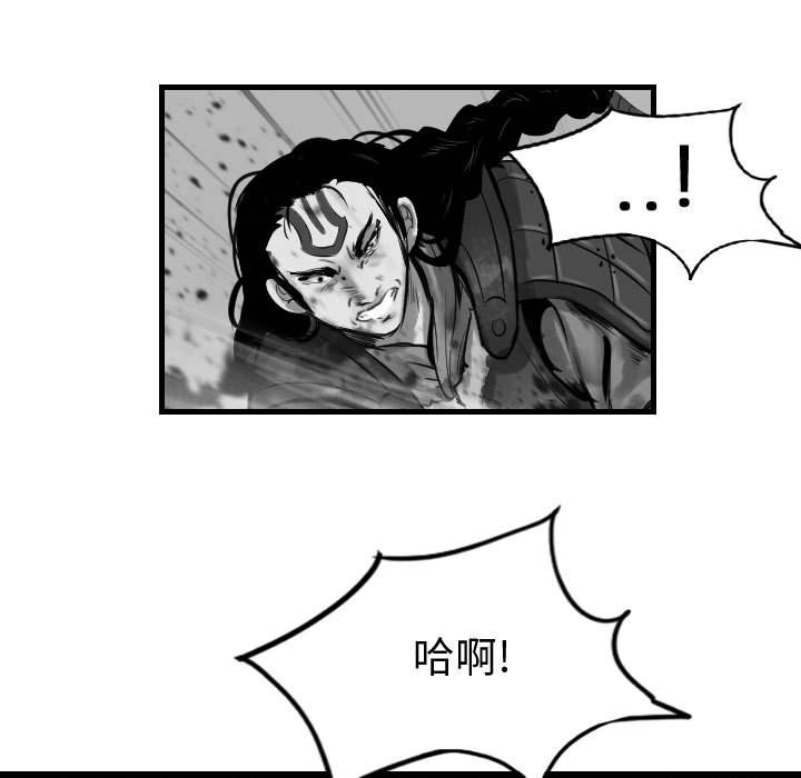 第59话 5992