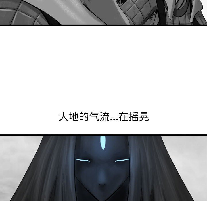 第59话 5997