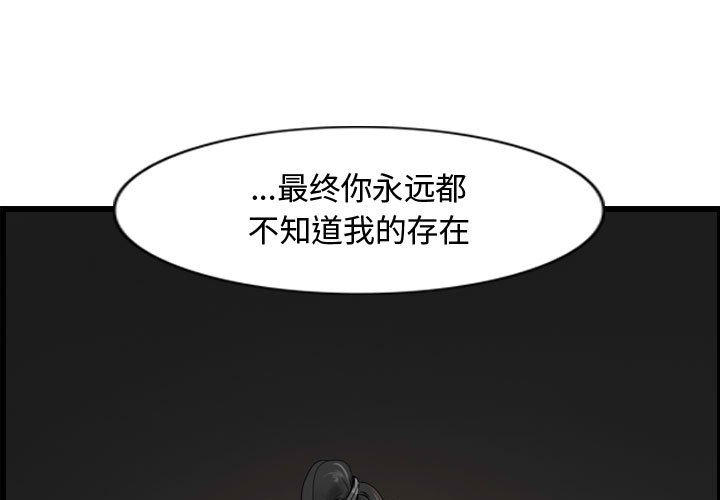 第60话 600