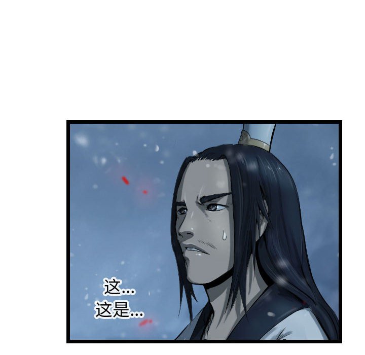 第60话 60104