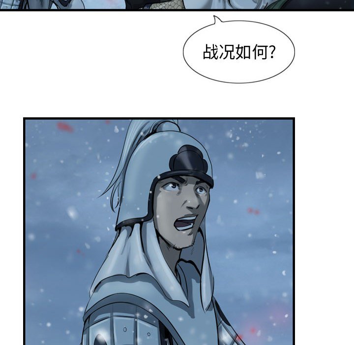 第60话 60106