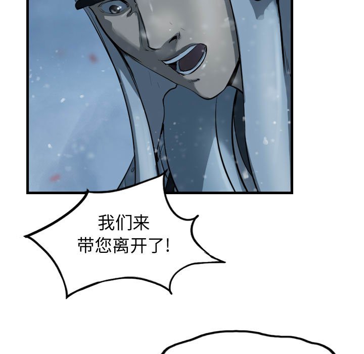 第60话 60115