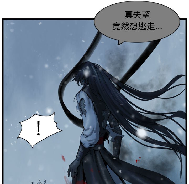 第60话 60121