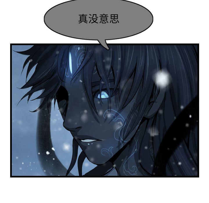 第60话 60123