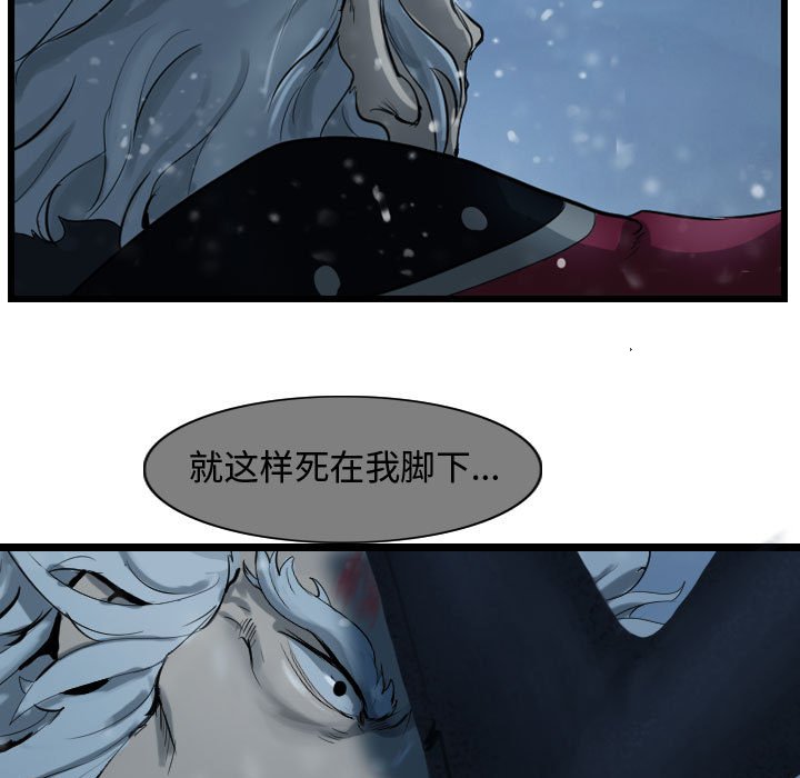 第60话 60125