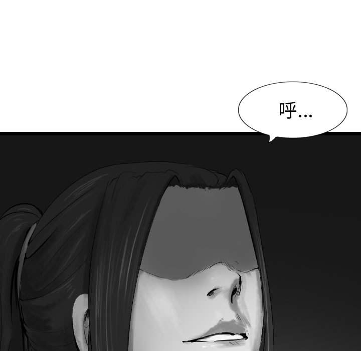 第60话 6013