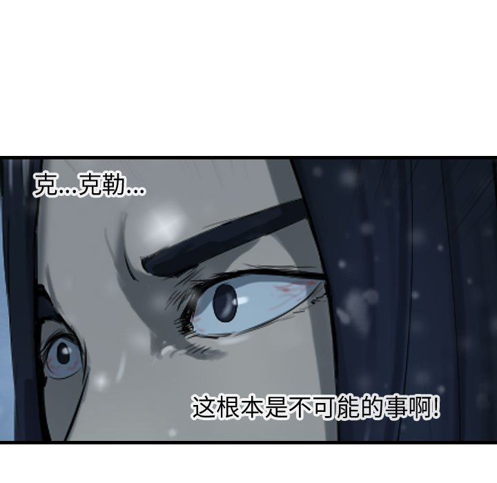 第60话 60131