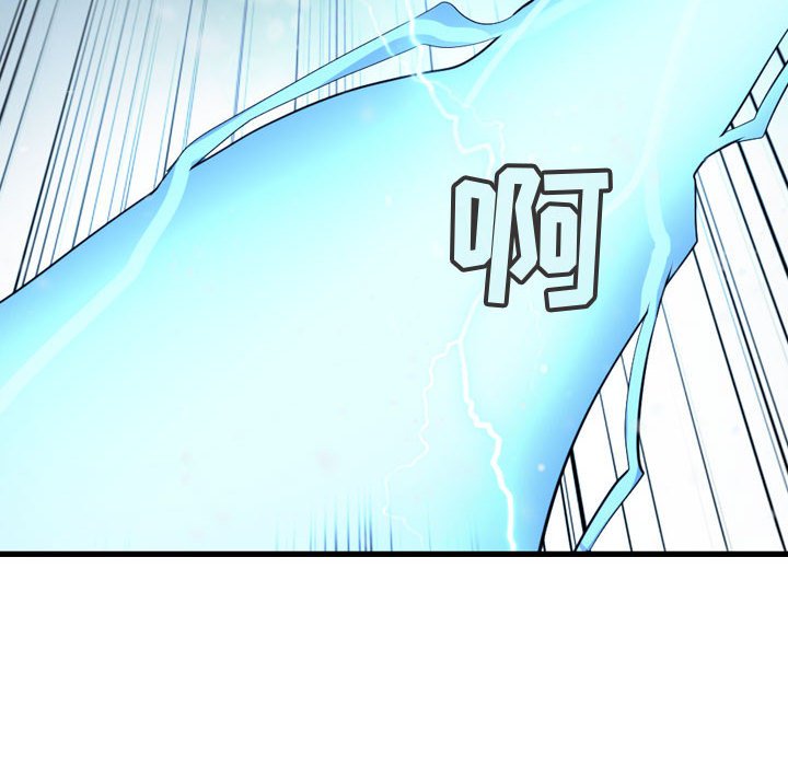 第60话 60136