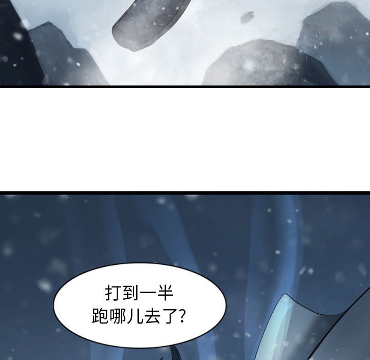 第60话 60142