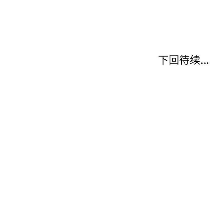 第60话 60147