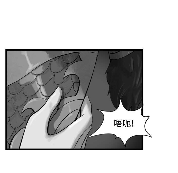 第60话 6015