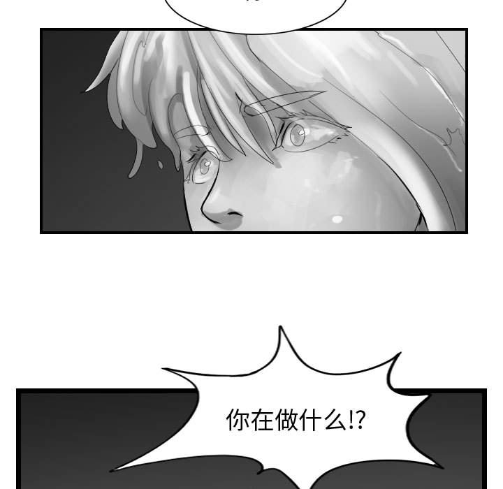 第60话 6017