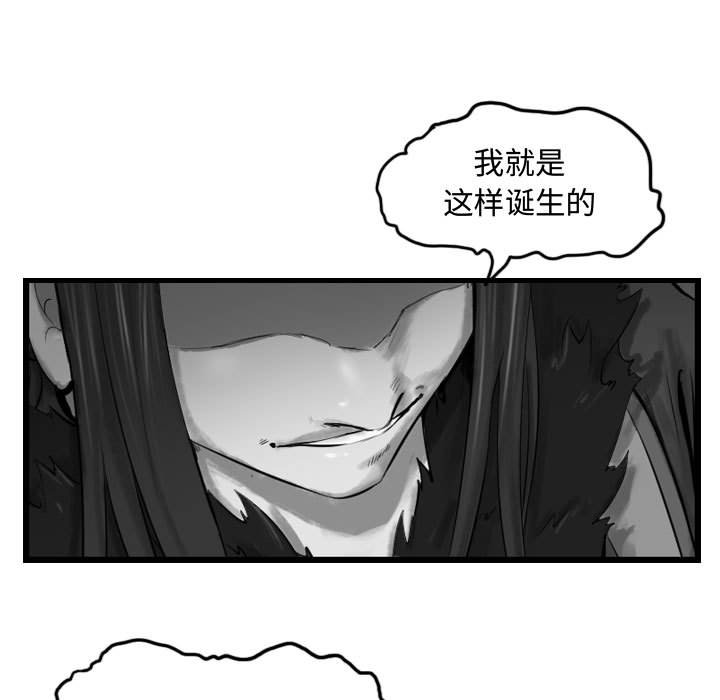 第60话 6023