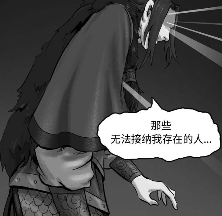 第60话 6027