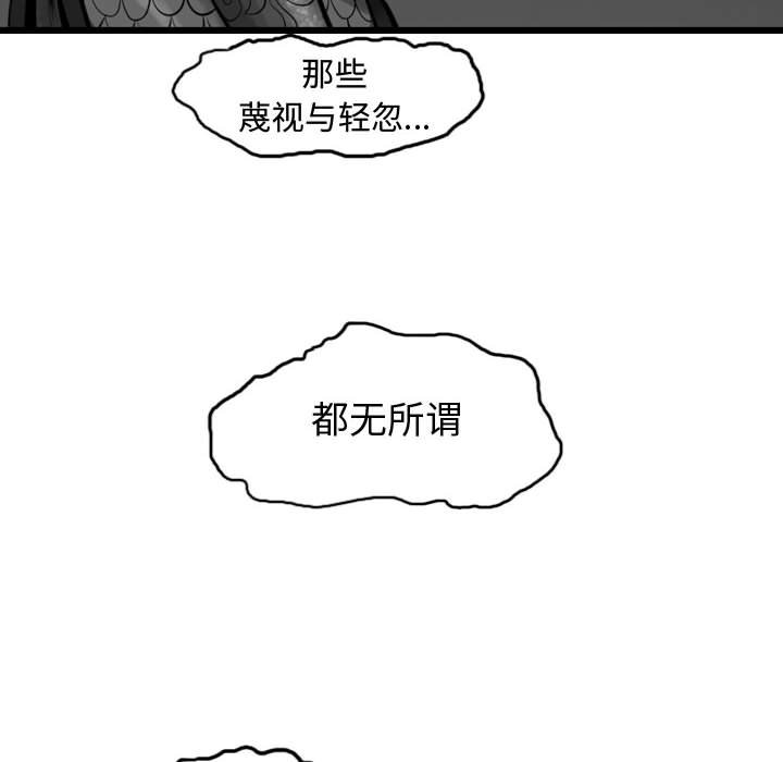 第60话 6028