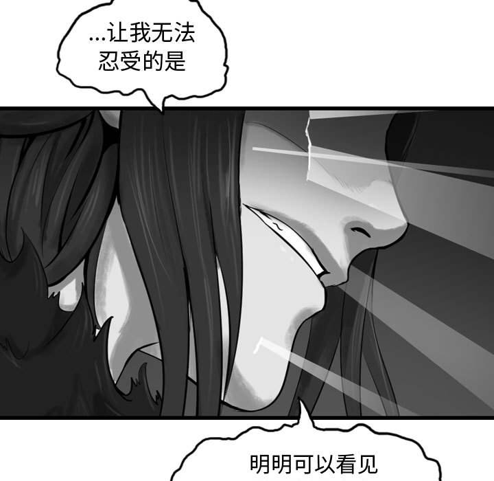 第60话 6029