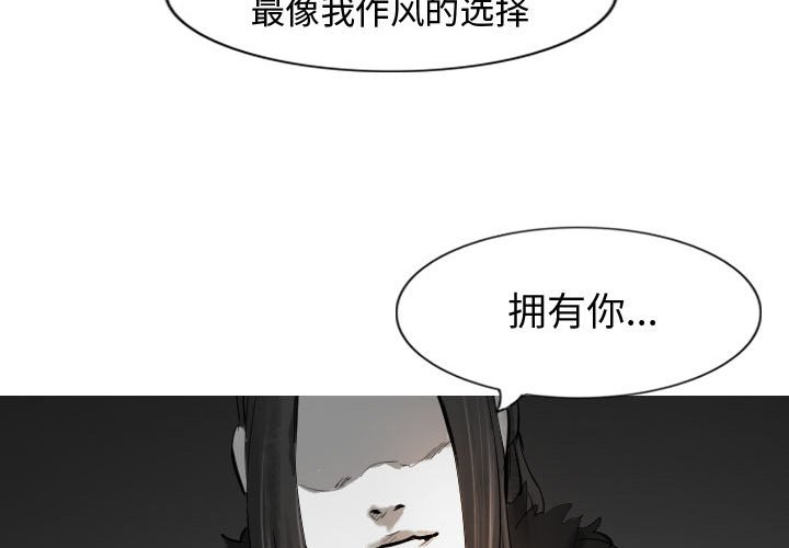 第60话 603