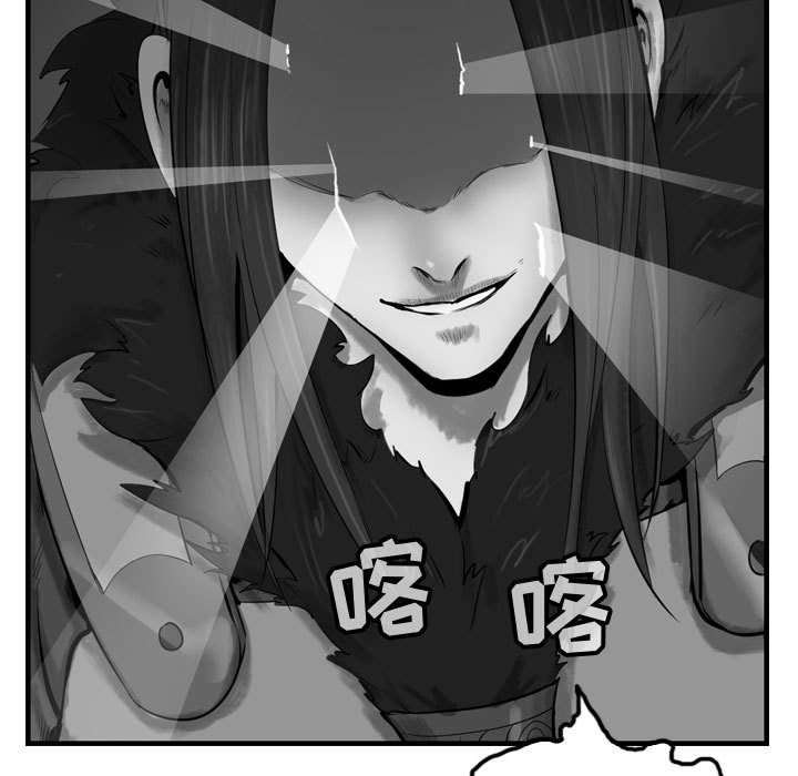 第60话 6031