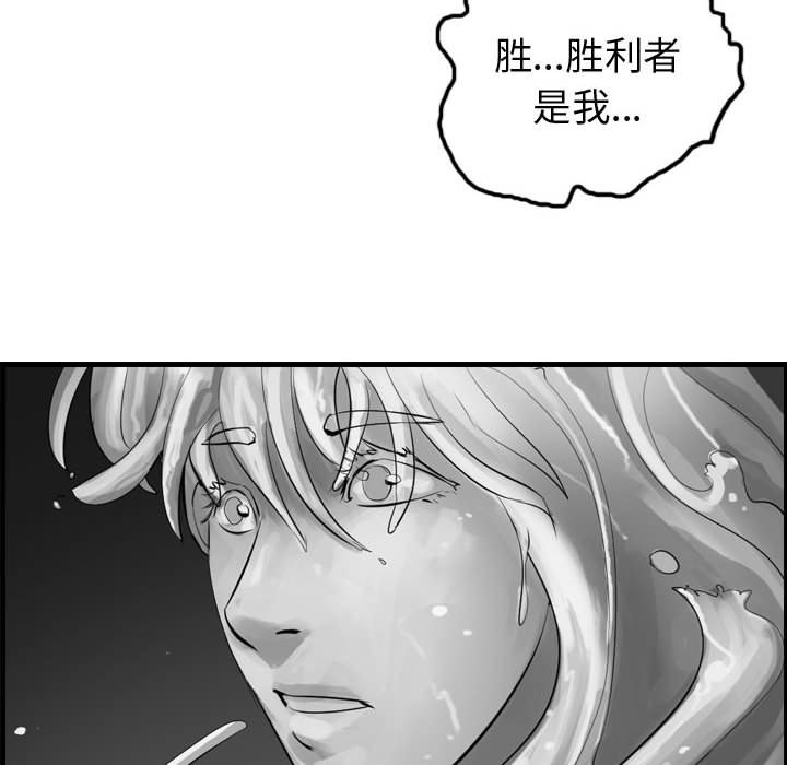 第60话 6032