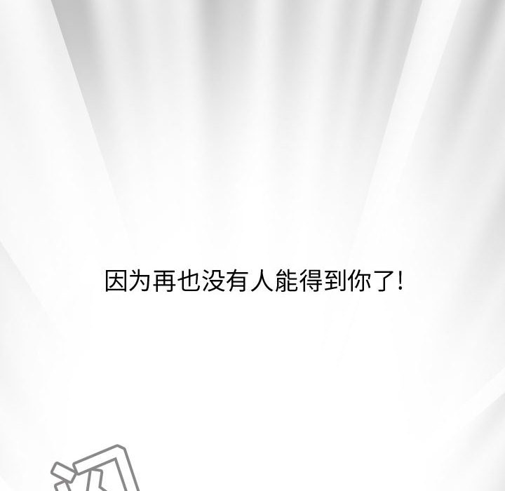 第60话 6034